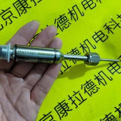 Hohner AWI90s-122R008-100绝对值编码器 50HI-11113-600.EN05