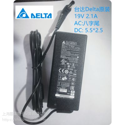 ̨DeltaADP-40KD 19V 40WԴ replacement laptop adapter