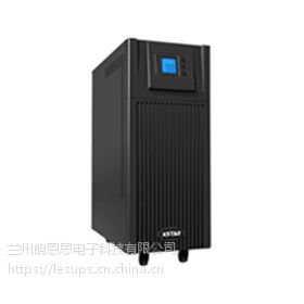 甘肃白银金昌科士达UPS YDC9300系列