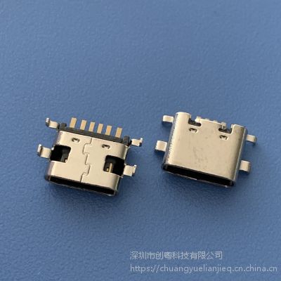 TYPE C ĸ USB 3.1 6PĽų0.8/1.0 ׳ CͿ