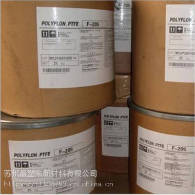 ֻPTFE M-15 ձ  ԪPTFE
