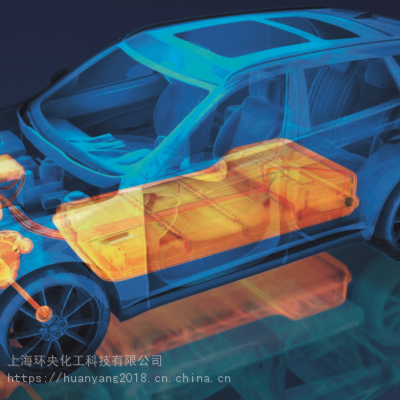 ***销售huntsman爱牢达亨斯迈ARALDITE CW 1302