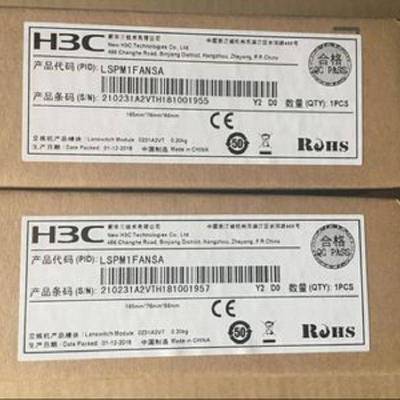 H3C UIS R390 G2 600GB 10K SAS 2.5寸 华三 服务器硬盘