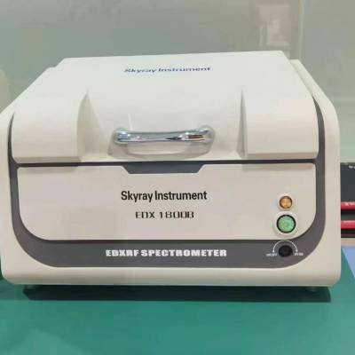 ROHS10 EDX1800BкԪط X-ray