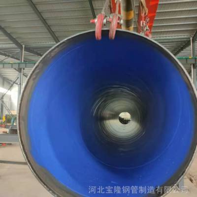 环氧粉末防腐钢管 Q235B 工厂用 环氧粉末防腐钢管