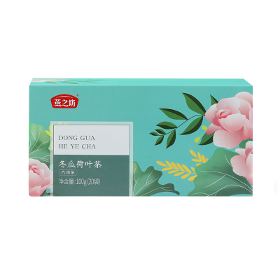 养生代用茶代工 冬瓜荷叶茶批发 刮油茶批发