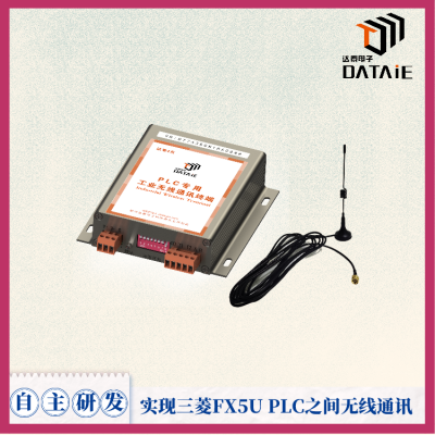 ͨ 15KM MODBUSͨģ FXϵPLC֮ԶͨѶ 1 ̩