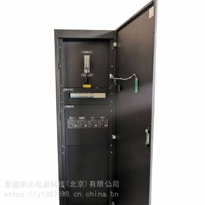 南昌中达电通DPS6000-48/100室内组合式开关电源柜(6000A以下)台达