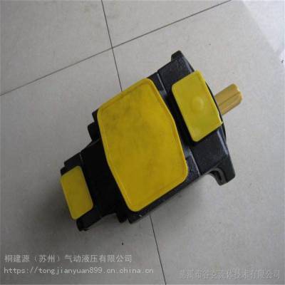 台湾油研YUKEN叶片泵 PV2R1-6-F-RAA-41 液压泵