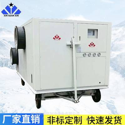 新冠信谷物冷却机 水冷移动式谷物冷却机 风冷型谷冷机厂家