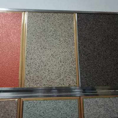 重庆真石漆生产厂家批发