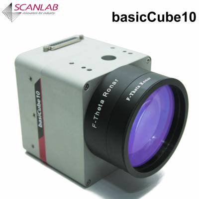 scanlab˾Basicube 10355/532/1064