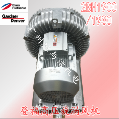 2BH1930-7AH07 4.0KW GarnderDenver Ǹ ʽ ֻӦ