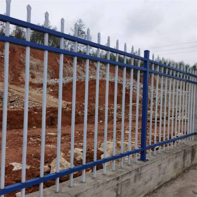 凯里施工锌钢围栏护栏 防爬围墙栏杆 厂房围栏 小区防护栏包工包料