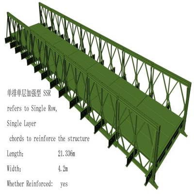 200型贝雷钢便桥 物资租赁 贝雷梁工字钢螺旋管库存足可定制加工