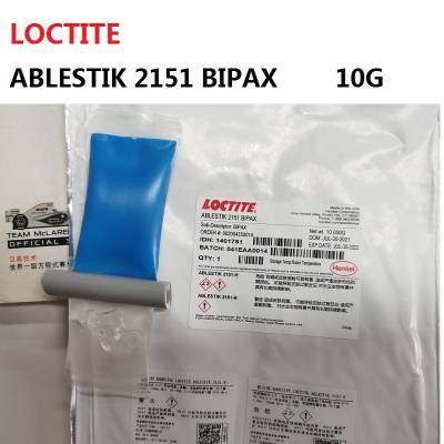 乐泰双组份环氧粘合剂LOCTITE ABLESTIK 2151