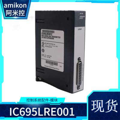 CPU模块 IC695CPE302