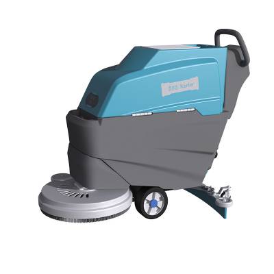 充电式吸尘清洗吸干刷地机 凯叻K2手推式洗地机