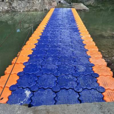 水上浮台浮筒海上码头浮桥 滚塑塑料浮箱