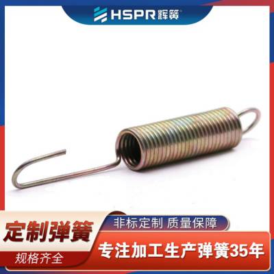 不锈钢302汽车后备箱拉簧疏通拉力器弹簧健身拉力器拉簧定制