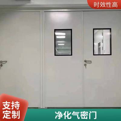 芮立门窗 医用防辐射铅门 净化车间实验室电动气密门