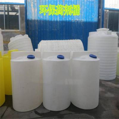 武汉2吨塑料加药箱 化工药剂桶 搅拌电机计量泵优惠活动