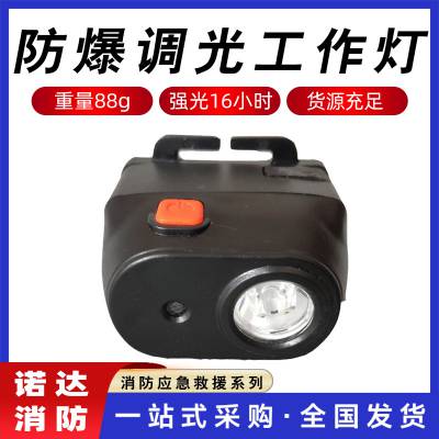 BAD308E{(dio)⹤ˮ(qing)΢Ͷ๦^ñʽLED^