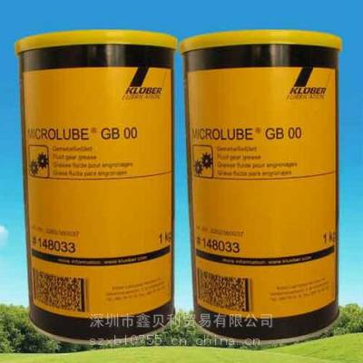 KLUBERSYNTH GE 14-151ϳ֬,³֬MICROLUBE GB 00