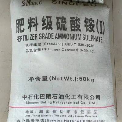 安徽阜阳磷酸三钠硬水软化洗涤剂锅炉除垢剂销售