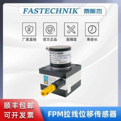 FASTECHNIK /λƴ FPM-1250-R10-P-F02M