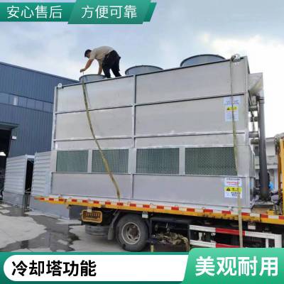 无填料冷却塔 热性能好 产品耐用 防噪降温 节能环保 支持定制冷却塔