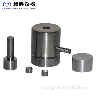 上海精胜Φ7-14mm压片机配套模具 普通圆形模具