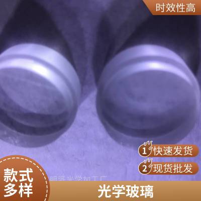 灯具用圆形钢化玻璃 3mm-6mm 高透光 全钢化 钻孔磨边 夹胶防砸