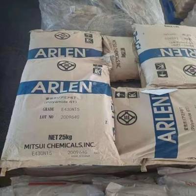PA6T日本三井化学ARLEN E630N 玻纤增强30% 阻燃级 耐化学品性能