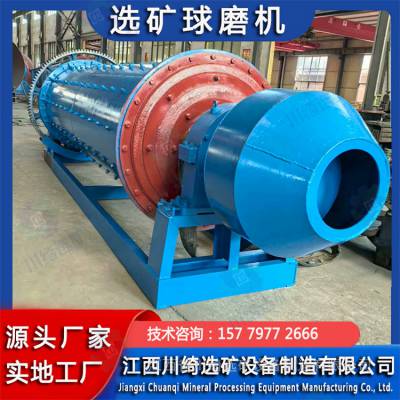 ���ʯĥ�ۻ� ������ʵ���Ҵ�����ĥ�� �ؾ�ʯѡ����ĥ��