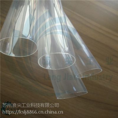 FEP͸ FEPĤ PVDF/PTFE/PFA Ե