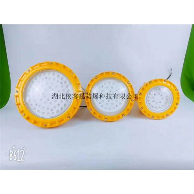 BLD230-20wLEDͿbgڒ
