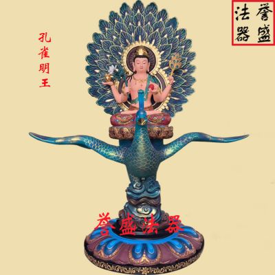 孔雀大明王 图片 2 55米孔雀明王图片 价格 厂家 中国供应商