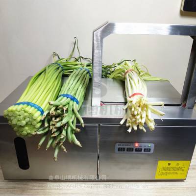 蔬菜火腿超市捆扎机智能感应数据线束带扎把机