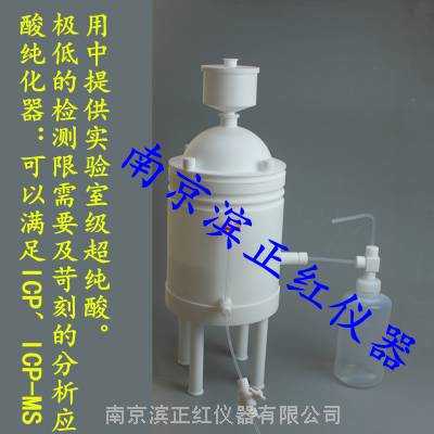 Ͼ칩ӦZH-ᴿ1000ml