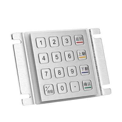 广东厂家生产工业使用数字全金属小键盘
