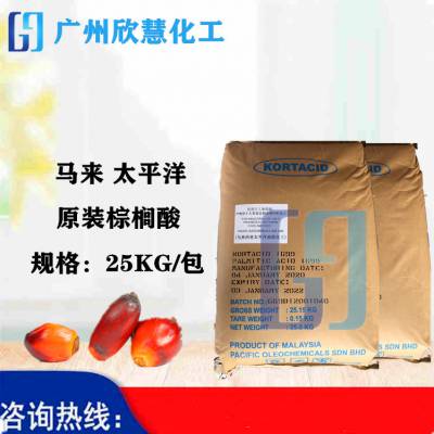 ��ͷ �ִ���Ӧ�� ����ԭװ ̫ƽ�� ����� 1699 ��ױƷ99.9% ʮ������֬��