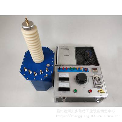 蹤ƵѹװAC:6-10kVA/50kVװ豸
