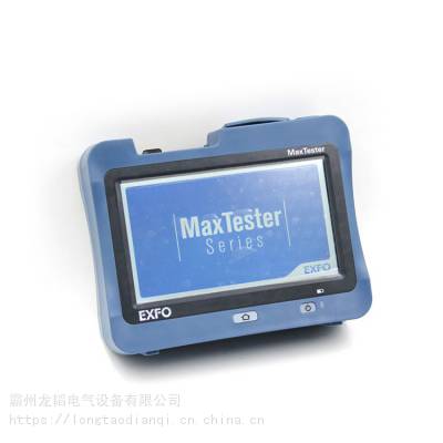 OTDRʱǷMAX710B˶ϵǼôEXFO