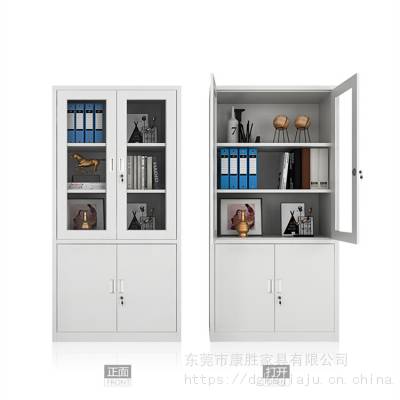 ��ʤ�����Ƽ� �칫�ж�����Ƥ�ļ���***����