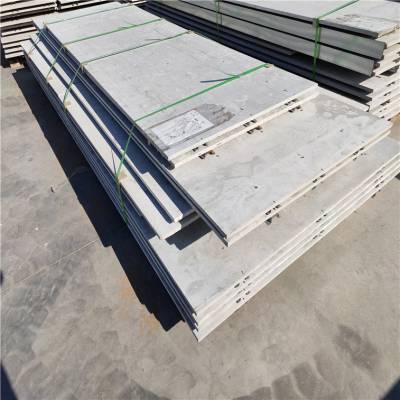 纤维水泥免拆模板fc装配式混凝土模板埃特高密度抗压免拆模板供应