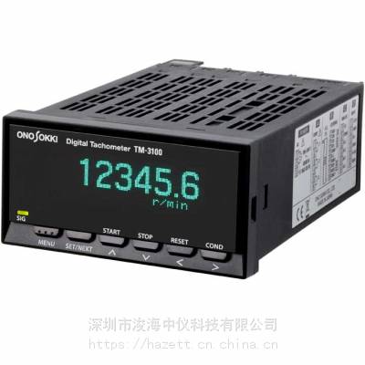 TM-3140 数字式转速表示器