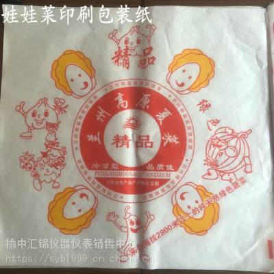 ޲˰װֽ߲˱ֽֽֽ