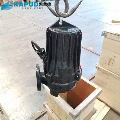 铸铁材质潜水排污泵 WQ15-10-1.5 380V污水泵 无堵塞水泵 凯普德
