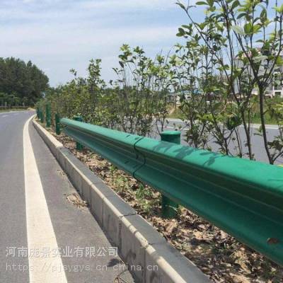 湖南衡阳单面波形护栏q235钢材道路隔离护栏庞景实业